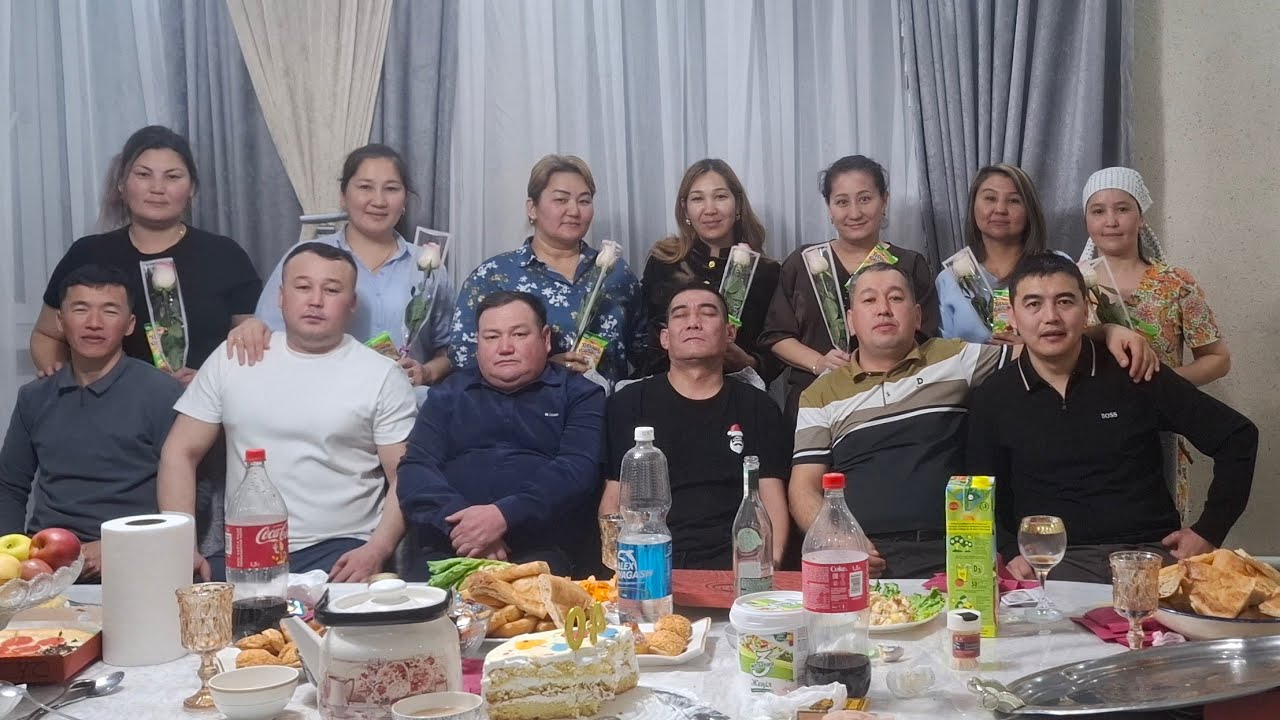 Ерболат/Салтанат 14 февраля 2026 г.