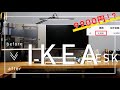 【9900円!?】IKEAの天板でPCデスクを作る【塗装からライトまで】