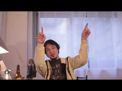 【ひろゆき】一兎さえ得ない人達。Chii loutを吞みながら。2023/01/25 W21