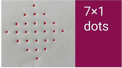 7×1 dots easy rangoli designs | small dots muggulu | easy dots muggulu | daily use rangoli |