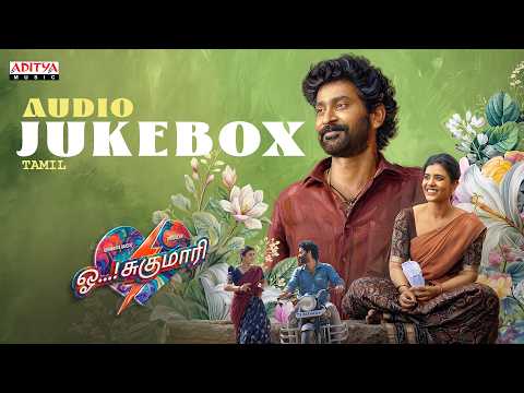 Nee Piriyaathe Song Lyrics on YouTube