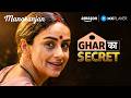 Manoranjan - Best Short Film | Gul Panag, Mihir Ahuja, Suhail Tatari | Amazon MX Player