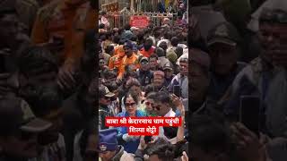 Baba Kedarnath Dham #kedarnath #youtubeshorts #viralvideo #india #shortvideo