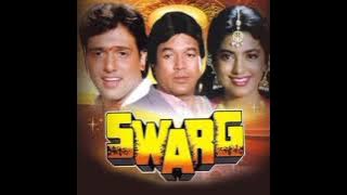 Kase Kate Din Kase Kati Raatein (Swarg) Dj Classic Jhankar