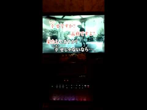 「こちら、幸福安心委員会です。」を歌ってみた【ましまろ】&†野良猫†