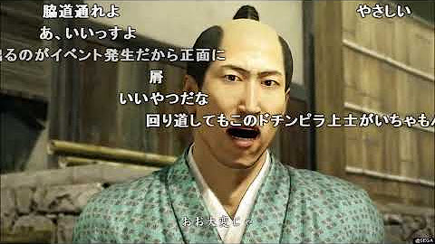 ジュッセンパイヤーch Youtube