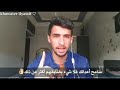 سامح من تحبه ♡( خواطر الياسيف )