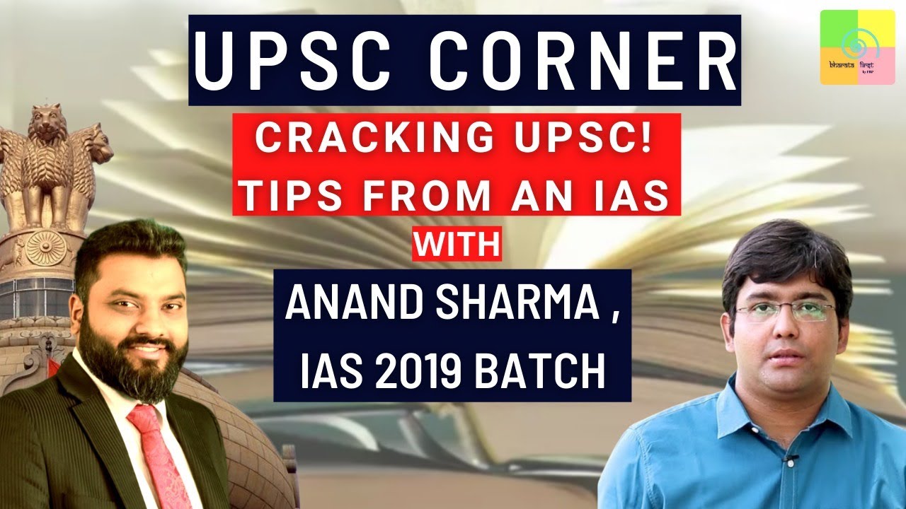 UPSC Corner - Cracking UPSC! Tips And Tricks - YouTube