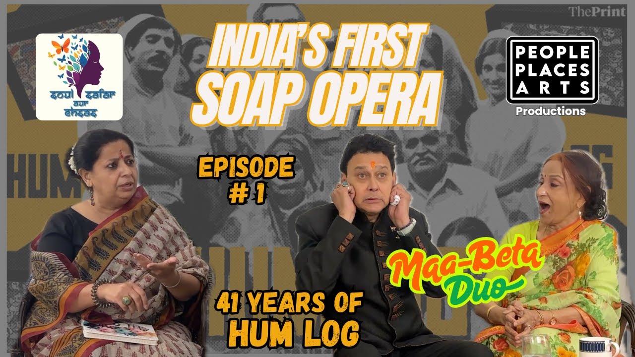 Hum Log’s Maa-Beta Reunite | Joyoshree Arora & Abhinav Chaturvedi with Charu Mehrotra Sanan