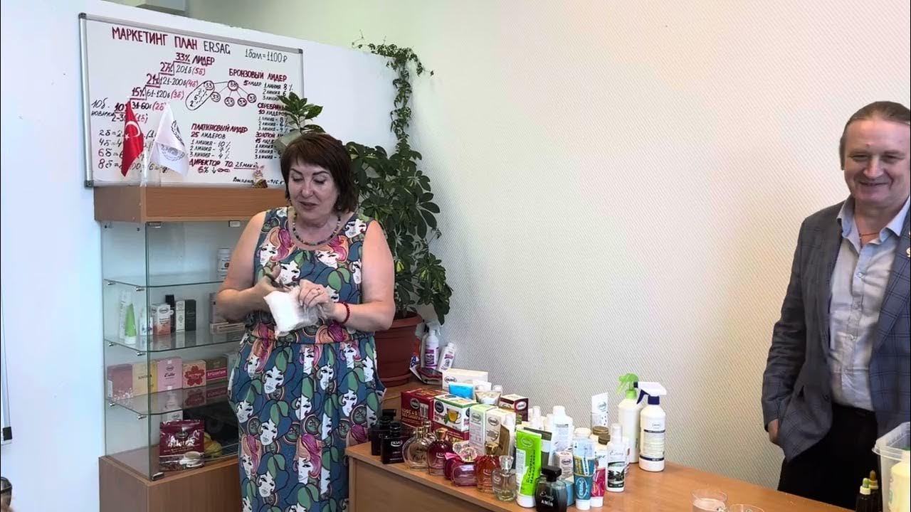 Подарки от Эрсаг телефон получила Серебряный Лидер Ирина Лахтина 28.06. ...