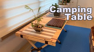 DIY Camping Table / 캠핑 테이블 만들기