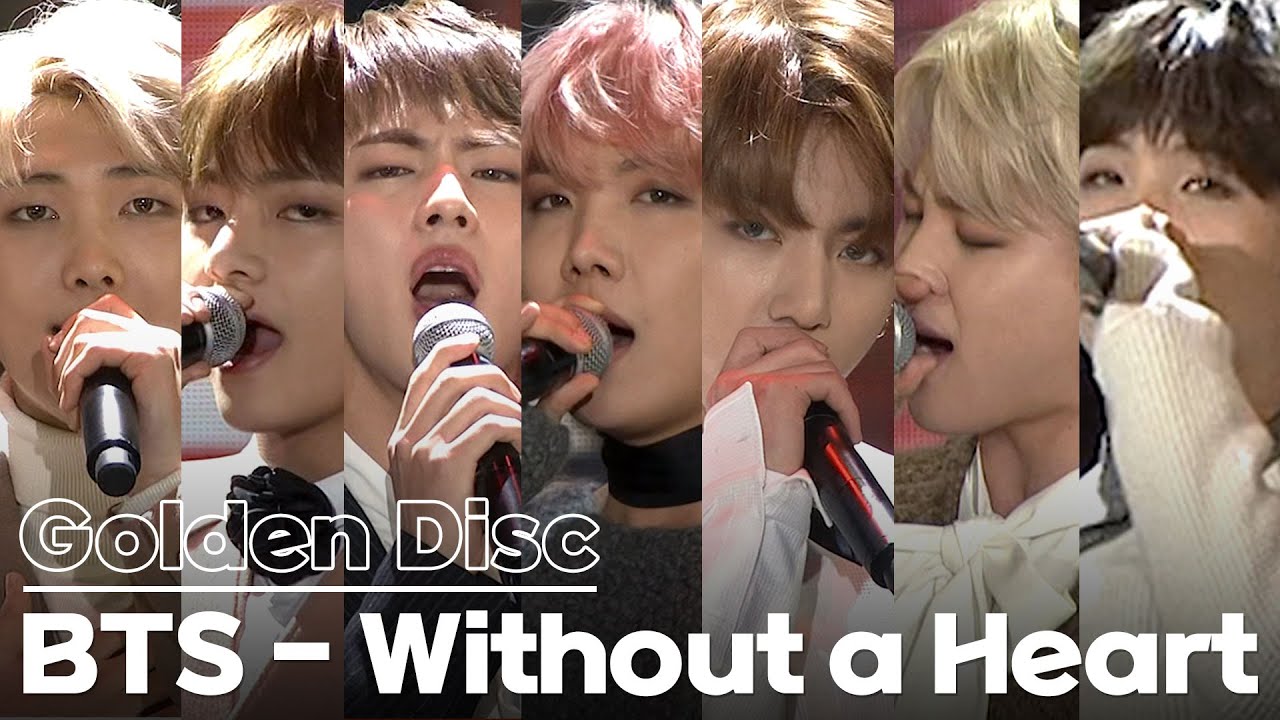 BTS - Without a Heart 🎼 8eight(에이트) Cover