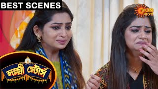 Laxmi Store - Best Scenes | 24 June 2021 | Sun Bangla TV Serial | Bengali Serial