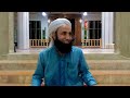 Quran majeed ka challenge aur uska mayar  mufti abdullah noorani alrifai