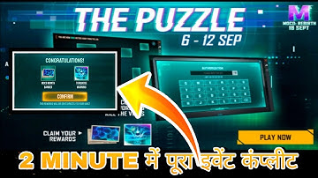 THE PUZZLE EVENT FREE FIRE || FREE FIRE NEW EVENT THE PUZZLE KAISE COMPLETE KAREN || THE PUZZLE