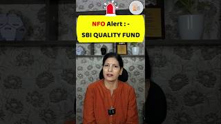 SBI Quality Fund NFO Launched! 📈 Min ₹5,000 | New Equity Fund 2026