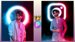 ring light photo editing || instagram photo editing | Viral Ring Light Dual Tone Photo Editing |