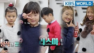 Five siblings donate talent as fashion models! [The Return of Superman/2018.02.04]