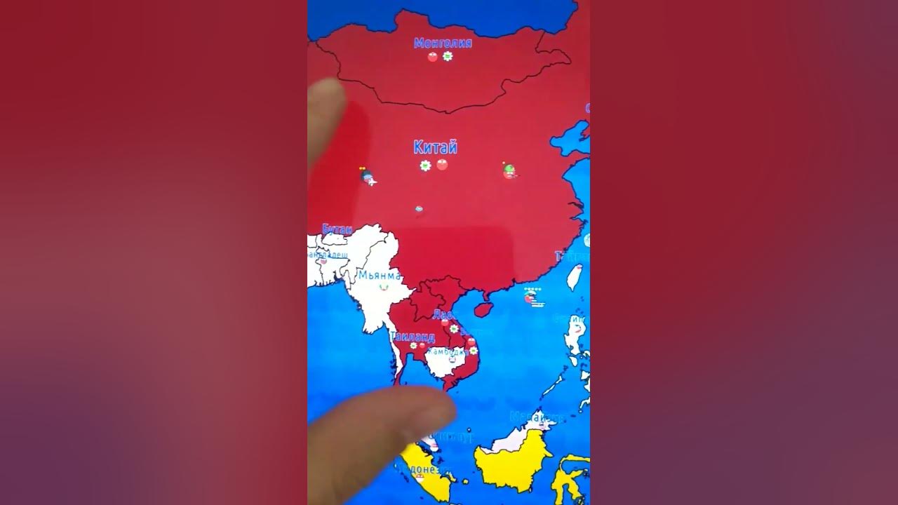 🐉🐉🐉🐉🐉🐉китайская империя - YouTube