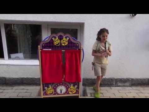 მაწანწალა კაცი