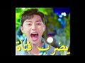 قام بضرب فتاة مشهد مضحك جدا مسلسل أقاتل لأجل طريقي أقاتل لأجل طريقي Fightformyway قام بضرب فتاة مشهد مضحك جدا مسلسل أقاتل لأجل طريقي أقاتل لأجل طريقي Fightformyway