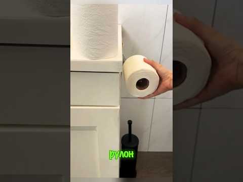 Пранканула папу 🤣🤣