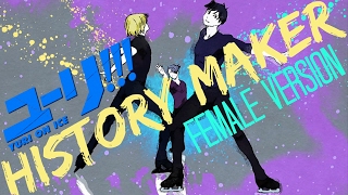 ️ History Maker Yuri On Ice Female Version ️ History Maker Yuri On Ice Female Version