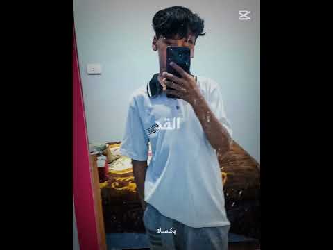 يجي يستلقي الوعد