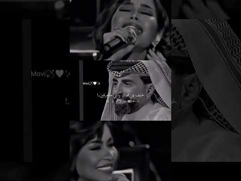 كل حب الدنيا دياه قلبي بيك الفنانه شيرين