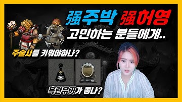 강주친구들 - Youtube