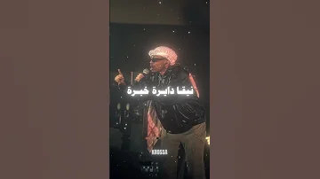 كولو 