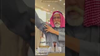 حفل زواج خالد بن مسعد الهمرق