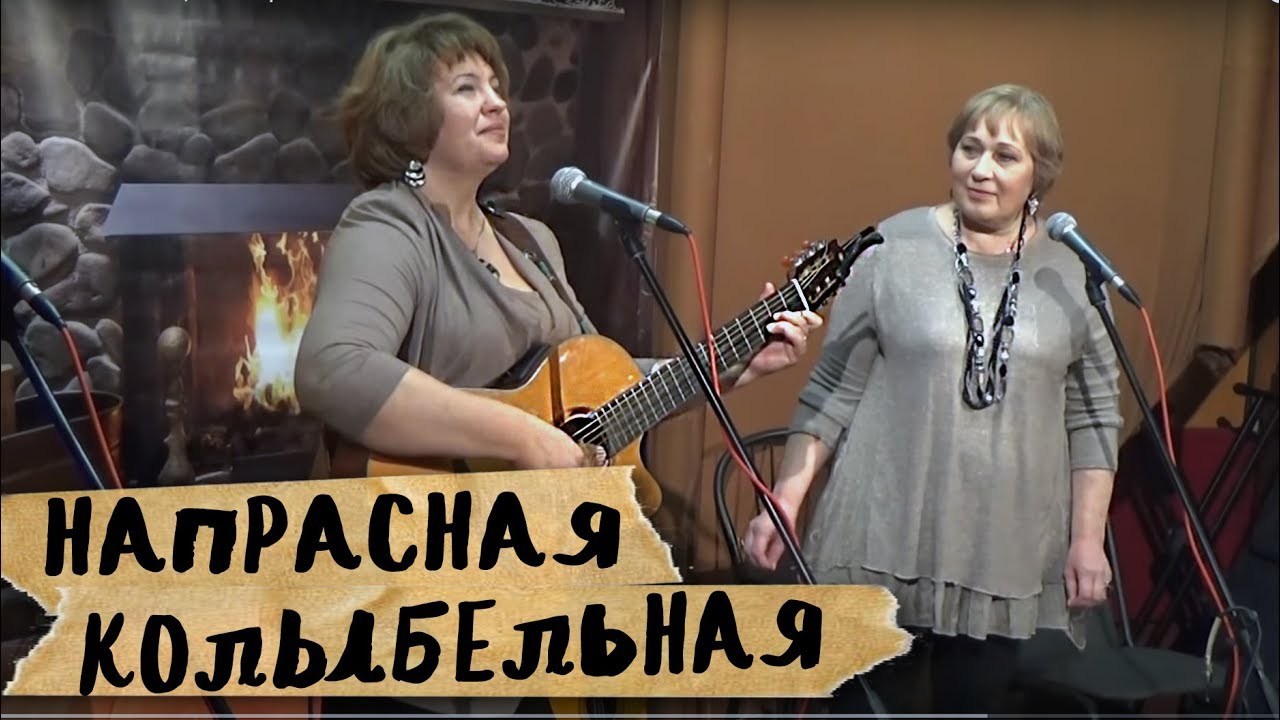 Лада елена фролова