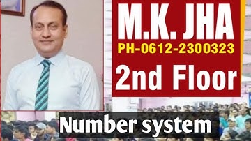 CLASS 07  |SSC | RAILWAY | OTHER STATE EXAMS |MATHS By M. K. Jha #MKJha #JhaClasses #Maths
