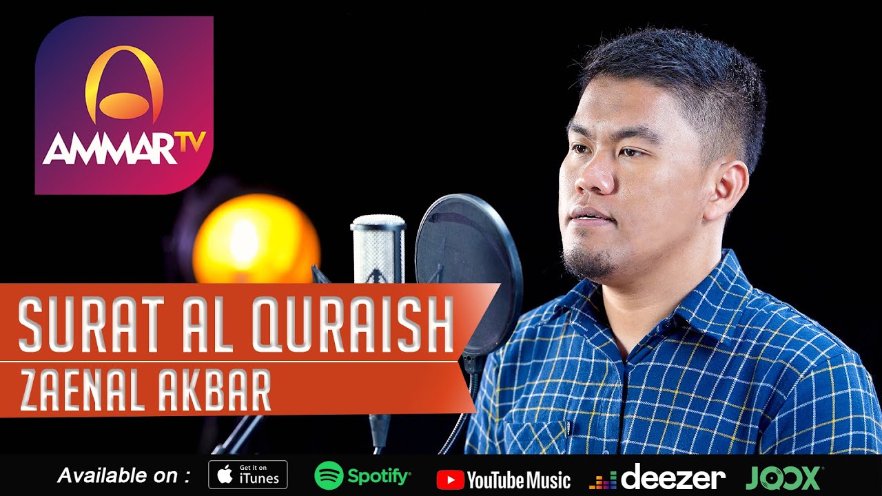 ⁣ZAENAL AKBAR || SURAT AL QURAISH || MUROTTAL MERDU