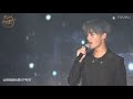 2017杨洋9.9生日趴 杨洋演唱歌曲《爱的力量》 速来优酷围观全程