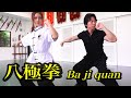 武壇5ちゃんねる分壇27 - 5ちゃんねる掲示板