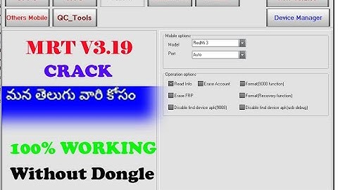 MRT 3.19 FULL CRACK WITH KEYGEN FREE TO ALL|MRT 3.19 Without Dongle IN TELUGU 2021