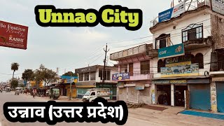 उननव शहर Unnao City Unnao Ka Video Unnao