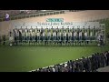 Beşiktaş-Konyaspor(LİNK açıklamada) - YouTube