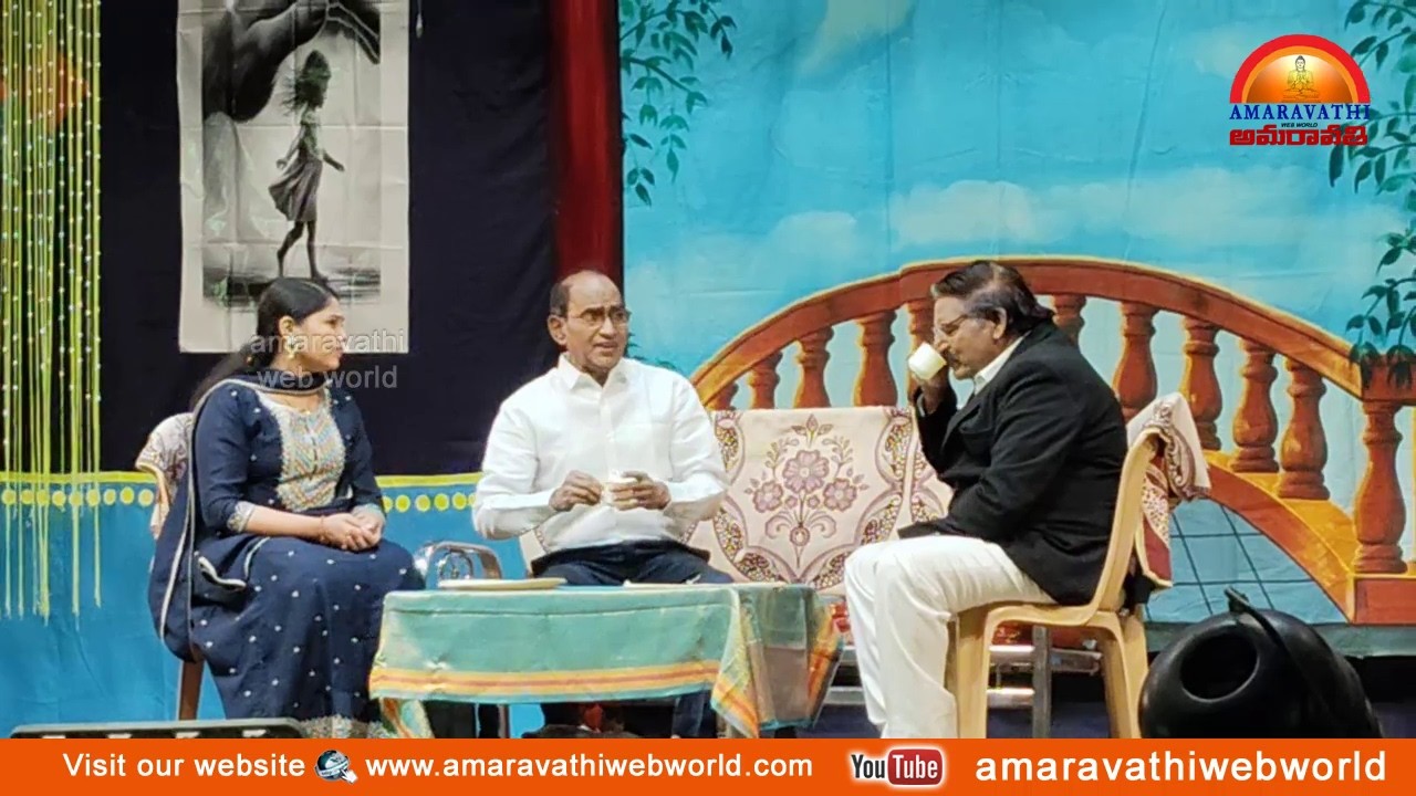 amaravathi : vsp-కీ|| శే|| పైడాకౌశిక్ నాటకోత్సవాలు -2026 ||ఈరోజు సహన నాటిక  కళాభారతి In Vizag.