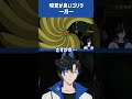 【ドンキーコングリターンズHD】嗅覚 ＃ゲーム実況＃一月一＃shorts