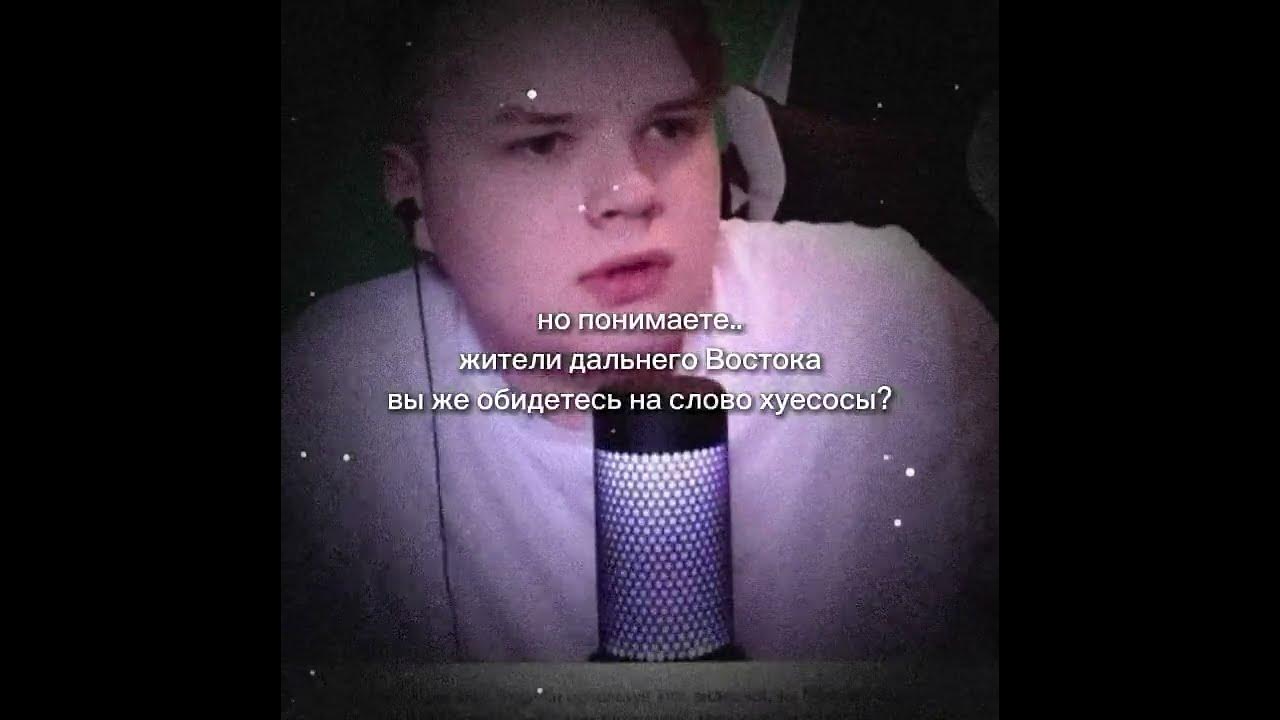 #каша #kussia #чатрулетка - YouTube