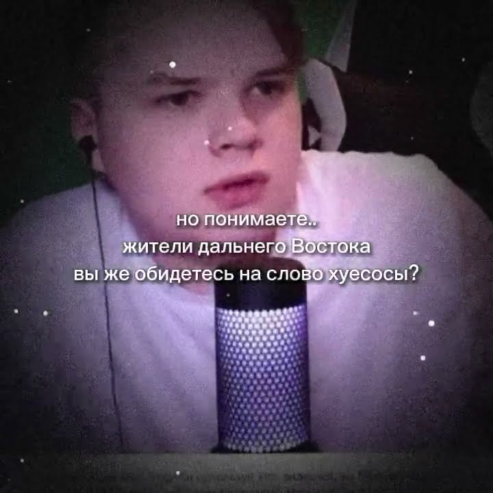#каша #kussia #чатрулетка - YouTube