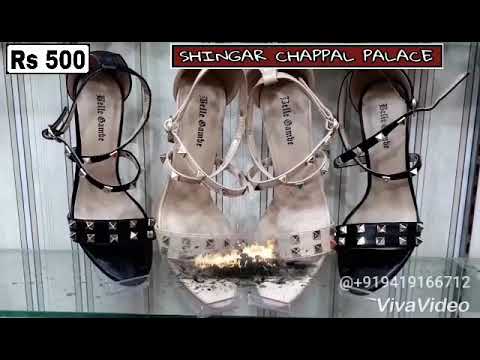 shingar chappal palace