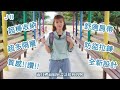 J II 後背包-極光防潑水後背包-藍莓色-6399-24 product youtube thumbnail