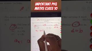 💯 Most Important Maths PYQ | 10th Board Exam Me Pakka! #maths #mathproblems