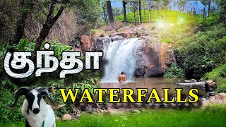 குந்தா- ல இவ்வளவு இருக்கா 4K 😱 | Waterfalls | Sightseeing | #viral #travel #tamil