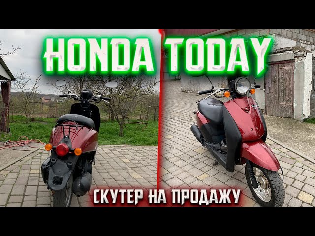 ОБЗОР НА HONDA TODAY AF-61,62,68/ СТОИТ ПОКУПАТЬ?