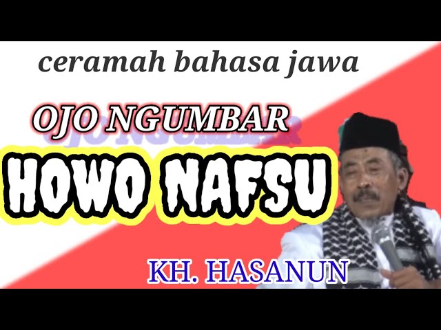 CERAMAH LUCU KH.HASANUN PONOROGO class=